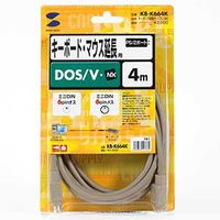 サンワサプライ キーボード延長ケーブル KB-K664K 1本