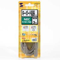 サンワサプライ キーボード延長ケーブル KB-K98-3K 1本