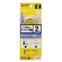 サンワサプライ キーボード延長ケーブル KB-KYE2K 1本