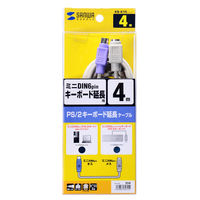 サンワサプライ キーボード延長ケーブル KB-KYE4K 1本