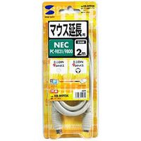 サンワサプライ マウス延長ケーブル KB-M992K 1本（直送品）