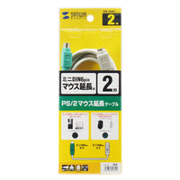 サンワサプライ マウス延長ケーブル KB-MAE2K 1本