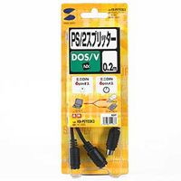 サンワサプライ PS/2スプリッター KB-PSY02K3 1個（直送品）