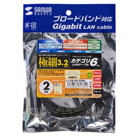 サンワサプライ カテゴリ6準拠極細LANケーブル 極細タイプ 2m ブラック KB-SL6-02BK
