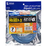 サンワサプライ カテゴリ6準拠極細LANケーブル KB-SL6-07BL 1本