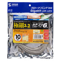サンワサプライ カテゴリ6準拠極細LANケーブル 極細タイプ 10m ライトグレー KB-SL6-10 1本