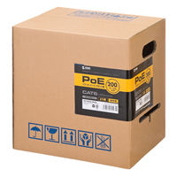サンワサプライ PoEカテゴリ6LANケーブルのみ200m KB-T6POE-CB200 1個（直送品）