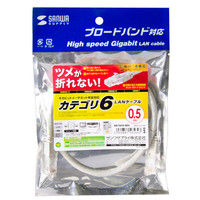 サンワサプライ つめ折れ防止カテゴリ6LANケーブル 0.5m  ライトグレー KB-T6TS-005（直送品）