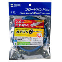 サンワサプライ つめ折れ防止カテゴリ6LANケーブル 0.5m  ブルー KB-T6TS-005BL（直送品）