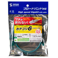サンワサプライ つめ折れ防止カテゴリ6LANケーブル 0.5m  グリーン KB-T6TS-005G（直送品）