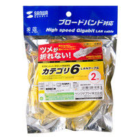 サンワサプライ つめ折れ防止カテゴリ6LANケーブル 2m  KB-T6TS-02Y（直送品）