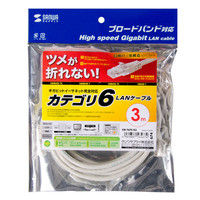 サンワサプライ つめ折れ防止カテゴリ6LANケーブル 3m  ライトグレー KB-T6TS-03（直送品）