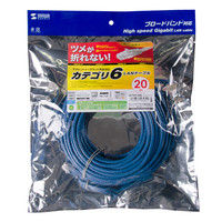 サンワサプライ つめ折れ防止カテゴリ6LANケーブル 20m  ブルー KB-T6TS-20BL（直送品）