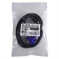 サンワサプライ ディスプレイケーブル KC-H2 1個