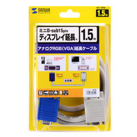 サンワサプライ ディスプレイ延長ケーブル KC-VEN15K 1本