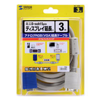 サンワサプライ ディスプレイ延長ケーブル KC-VEN3K 1本