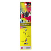サンワサプライ オーディオケーブル KM-A1-36K2 1本（直送品）