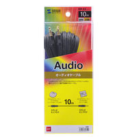 サンワサプライ オーディオケーブル KM-A2-100K2 1本（直送品）