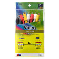 サンワサプライ AVケーブル KM-V10-100K2 1本（直送品）