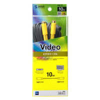 サンワサプライ S端子ビデオケーブル KM-V7-100K2 1本（直送品）