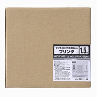 サンワサプライ プリンタケーブル KPU-9821-15K 1本（直送品）