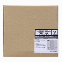 サンワサプライ IEEE1284プリンタケーブル KPU-IEPS2K2 1本