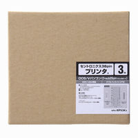 サンワサプライ IEEE1284プリンタケーブル KPU-IEPS3K2 1本（直送品）