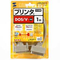 サンワサプライ プリンタケーブル KPU-PS2-1K 1個（直送品）