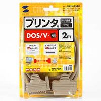 サンワサプライ プリンタケーブル KPU-PS2K 1個（直送品）