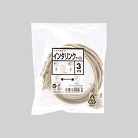 サンワサプライ エコRS-232Cケーブル KR-ECLK3 1本（直送品）