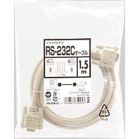サンワサプライ エコRS-232Cケーブル KR-ECM15 1本