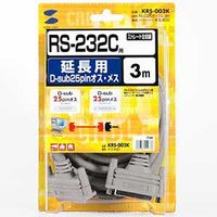 サンワサプライ RS-232Cケーブル KRS-002K 1本