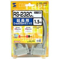 サンワサプライ RS-232Cケーブル KRS-102K 1本（直送品）