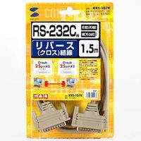 サンワサプライ RS-232Cケーブル KRS-107K 1本（直送品）