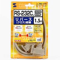 サンワサプライ RS-232Cケーブル KRS-117K 1本（直送品）