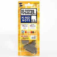 サンワサプライ RS-232Cケーブル KRS-HA1502FK 1本（直送品）