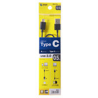サンワサプライ Type C USB2.0標準ケーブル Aオス-Type-Cオス ブラック 0.5m KU-CA05 1本（直送品）