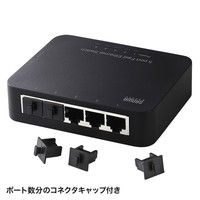 サンワサプライ スイッチングハブ（5ポート） LAN-SWH5APN 1個（直送品）
