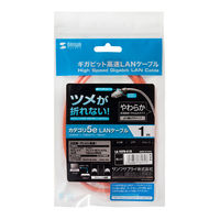 サンワサプライ ツメ折れ防止CAT5eLANケーブル やわらかタイプ 1m オレンジ LA-Y5TS-01D 1本