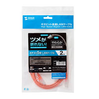 サンワサプライ ツメ折れ防止CAT5eLANケーブル やわらかタイプ 2m オレンジ LA-Y5TS-02D 1本
