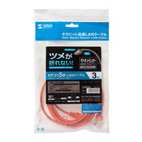 サンワサプライ ツメ折れ防止CAT5eLANケーブル やわらかタイプ 3m オレンジ LA-Y5TS-03D 1本