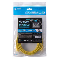 サンワサプライ ツメ折れ防止CAT5eLANケーブル LA-Y5TS-03Y 1本