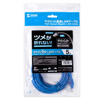 サンワサプライ ツメ折れ防止CAT5eLANケーブル LA-Y5TS-05BL 1本