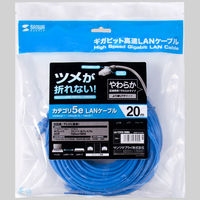 サンワサプライ ツメ折れ防止CAT5eLANケーブル やわらかタイプ 20m ブルー LA-Y5TS-20BL