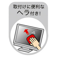 サンワサプライ 液晶保護フィルム LCD-156W 1個