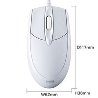 サンワサプライ 有線光学式マウス MA-130HUW 1個