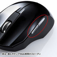 サンワサプライ 静音有線ブルーLEDマウス MA-BL10BK 1個（直送品）