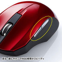 サンワサプライ 静音有線ブルーLEDマウス MA-BL10R 1個（直送品）