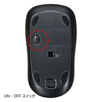 ワイヤレスマウス　無線　静音　3ボタン　中型サイズ　光学式　MA-WH123BK　サンワサプライ　1個