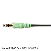 サンワサプライ マルチメディアヘッドホン MM-HP210 1個（直送品）